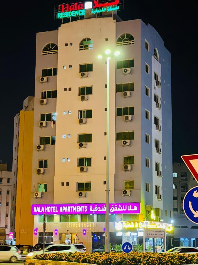 Hala Hotels Apartments Sharjah Exterior foto